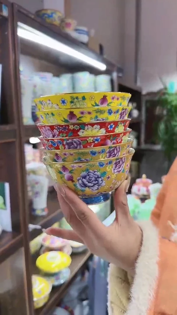 【闪购商品】瓷片4.7英寸饭碗6个景德镇餐具