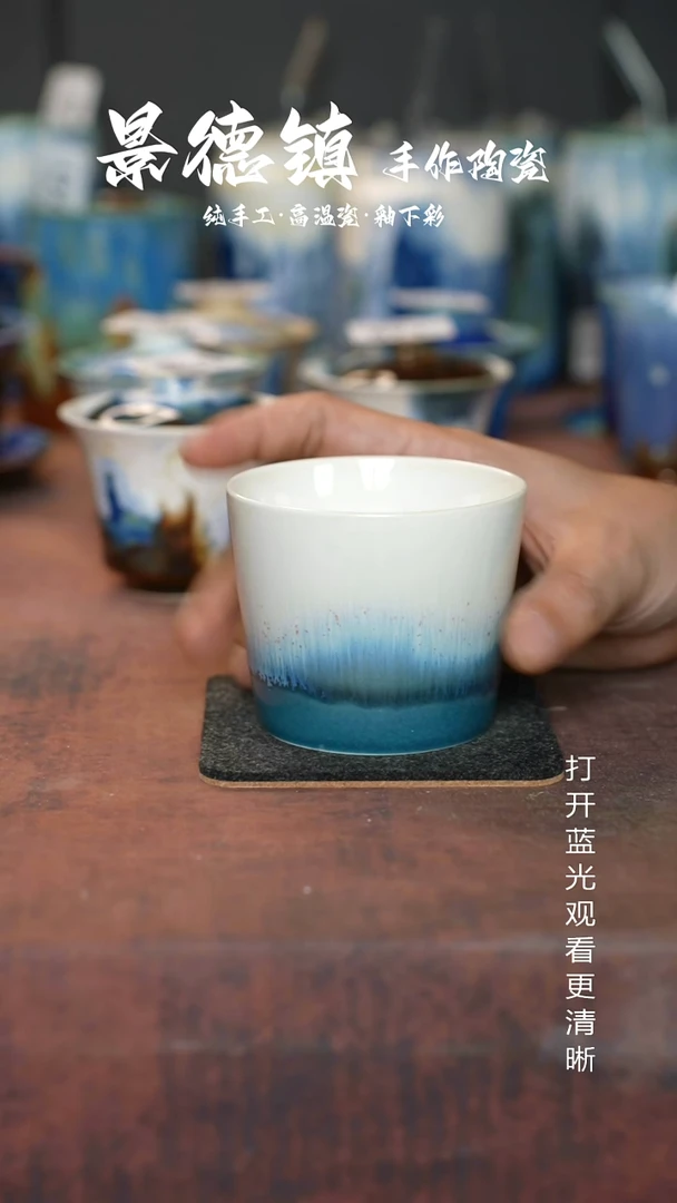 原创景德镇手工高温陶瓷817