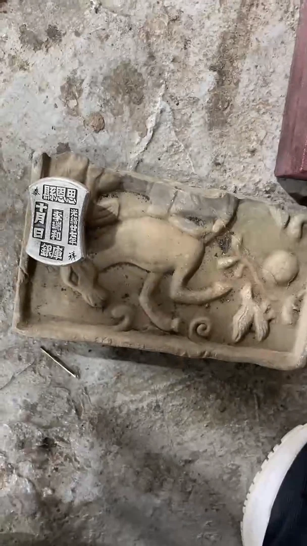 【闪购商品】瓷片手工，手绘，瓷器