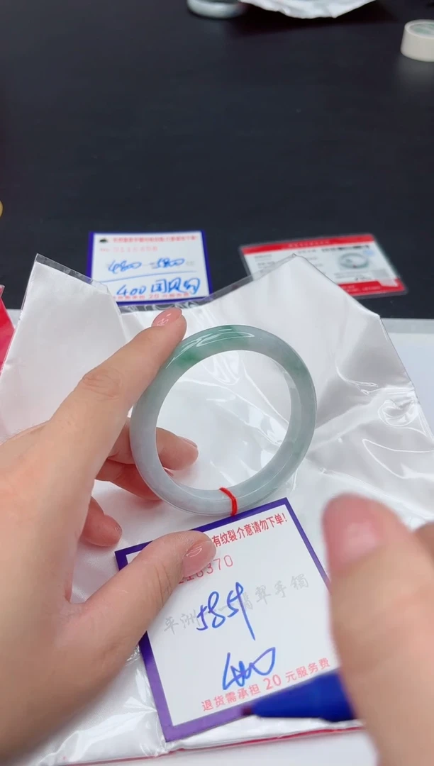 未镶嵌手镯翡翠1111111