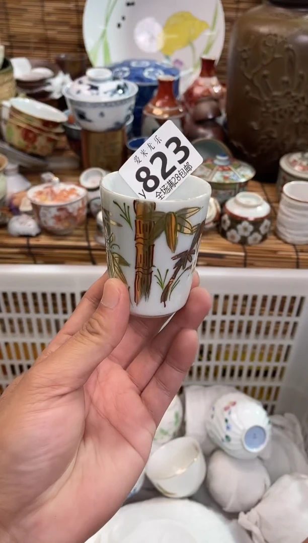 火****?全场满28包邮，陶瓷茶具瓷器
