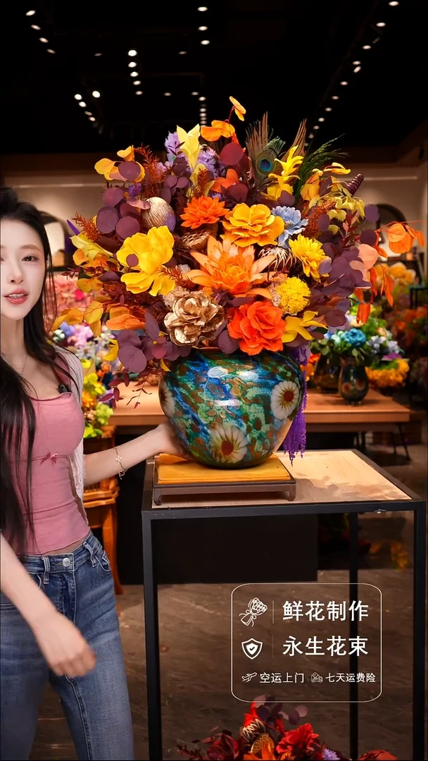 瓶琉璃手工花器花束空运包邮送货上门-以图片为准