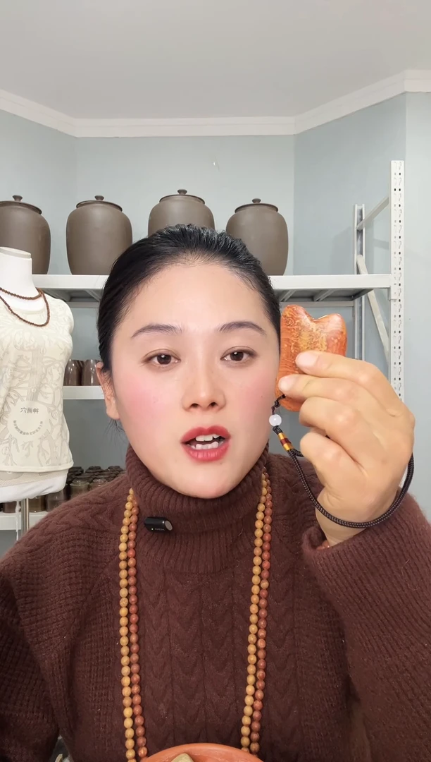 泗水砭石精品迷你刮痧板