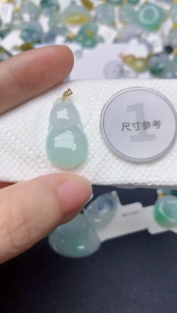 颈饰18K金镶嵌翡翠天然缅甸A货翡翠