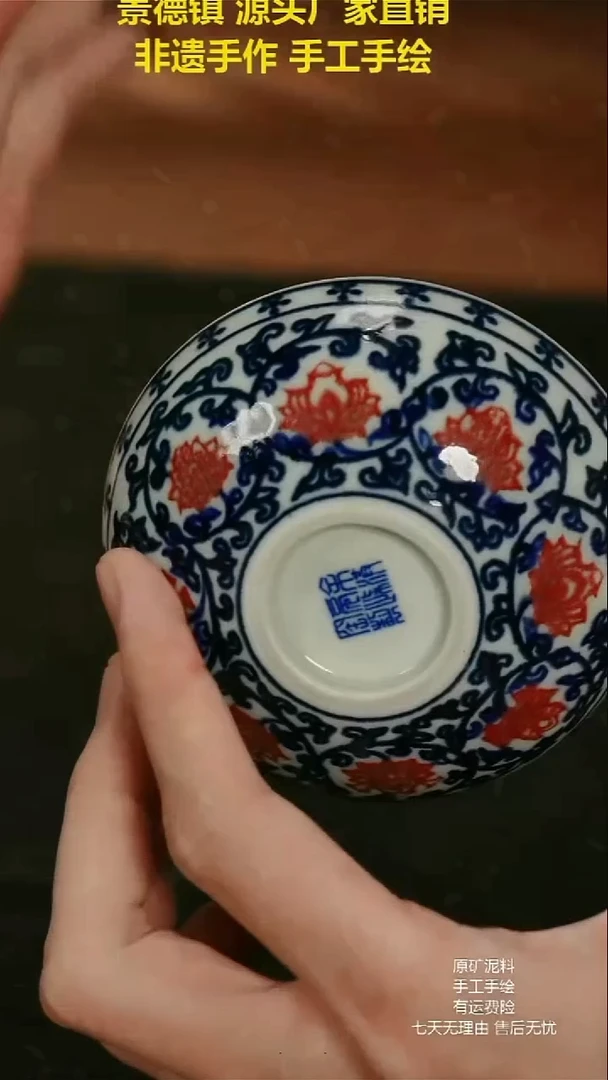 其他景德镇陶瓷手工