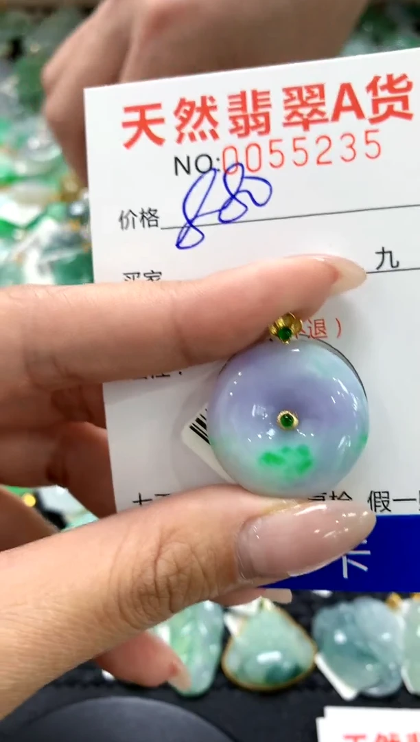 翡翠18K金镶嵌颈饰1111111111111111