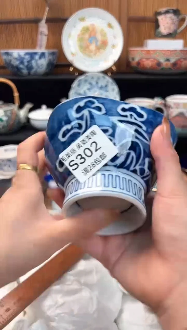瓷片娜****5302S  杯子盘子 碗