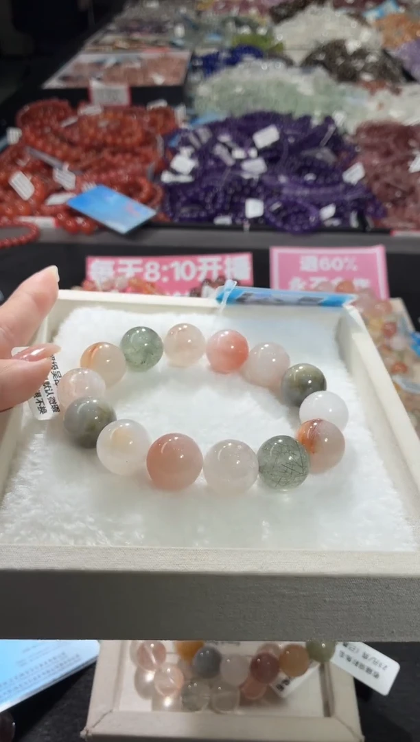 未镶嵌手链水晶259号 多样性发一U  16+