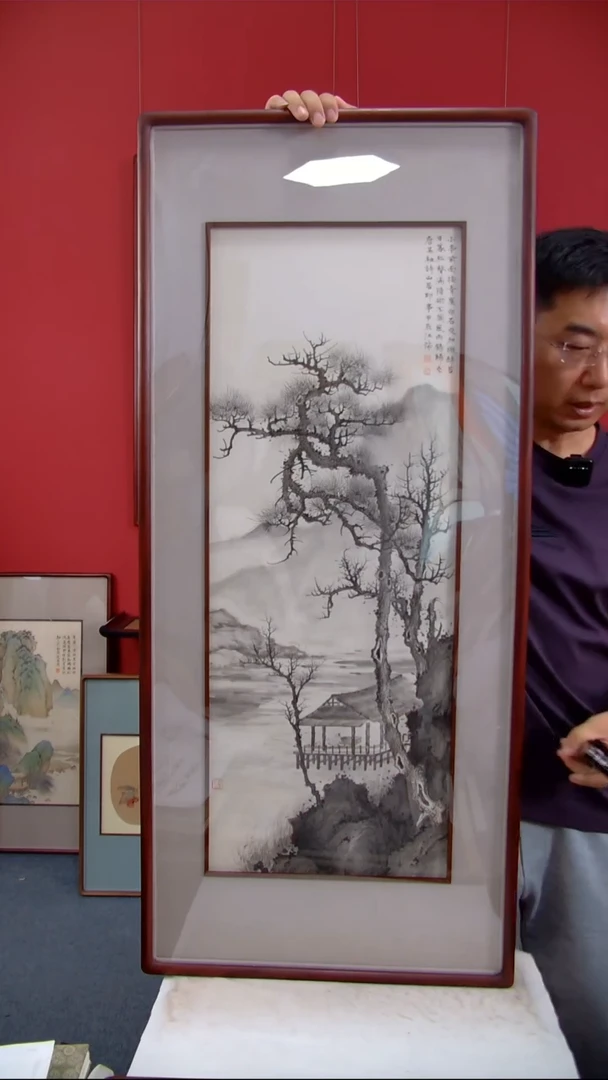 国画汪杰《小亭古木》装裱112*49