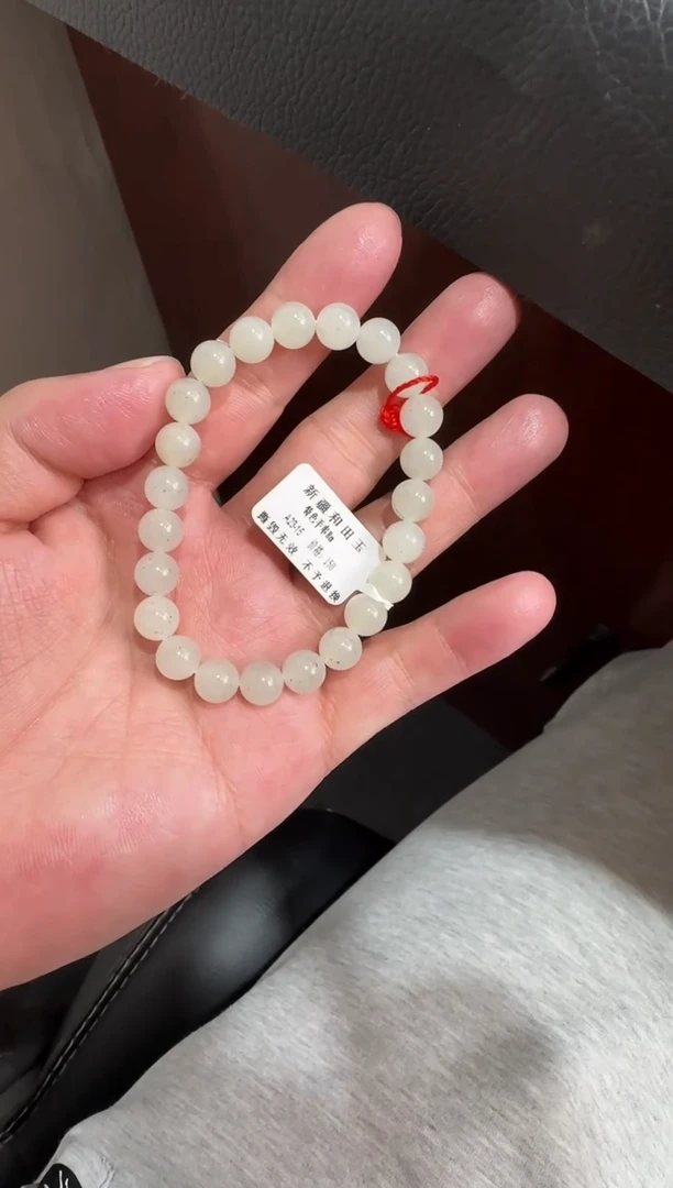 手串未镶嵌和田玉青花卡8手串（产地直发）