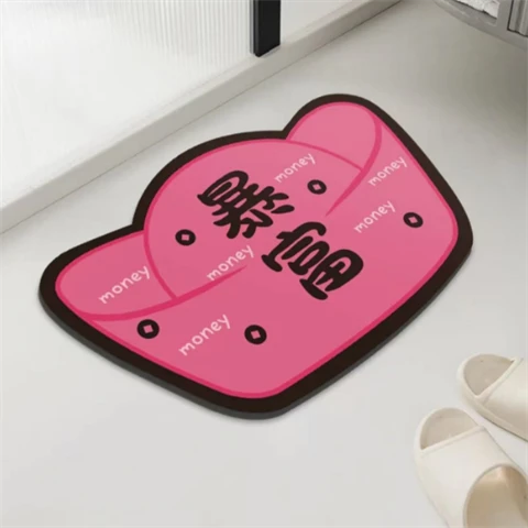 元宝黄色浴室吸水地垫厕所卫生间防滑脚垫子门垫地毯软硅藻泥Q