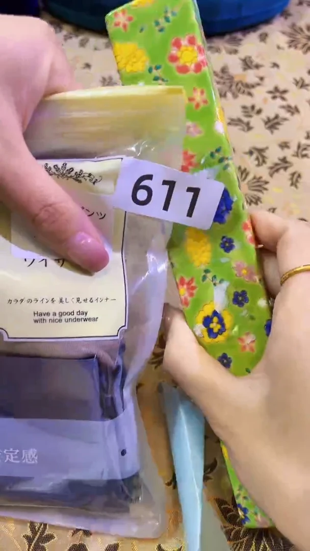 【闪购商品】瓷片陶茶666文玩周边多人3XL