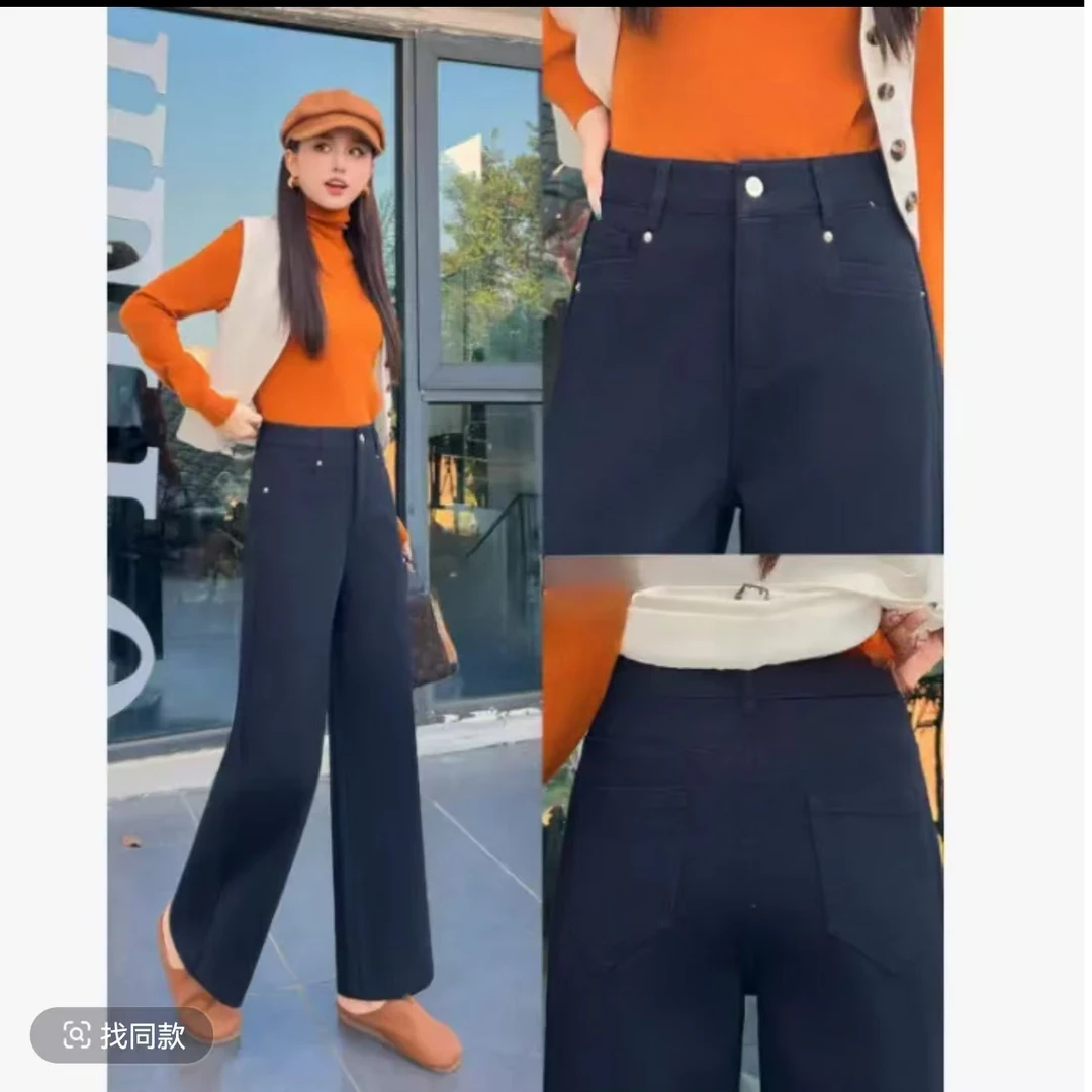 5869#（裤长96）2025秋新款韩版高腰直筒后半腰松紧窄版阔腿牛仔裤