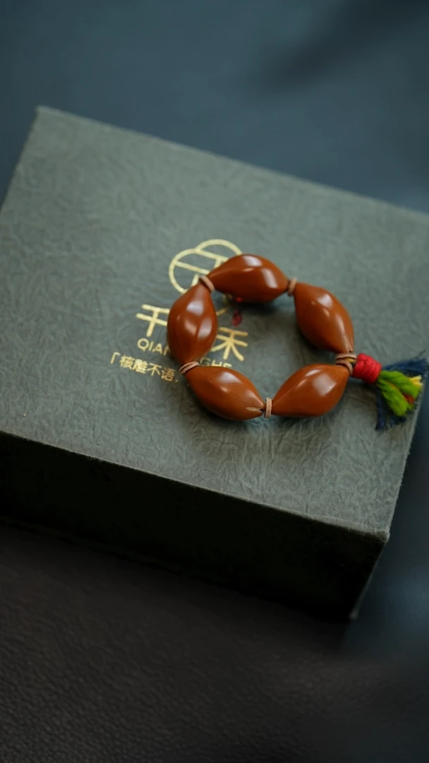 手串/手链橄榄核惊喜盒子