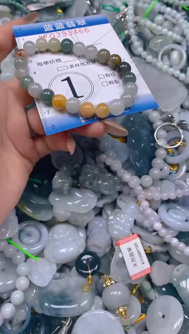 颈饰未镶嵌翡翠闪购0393466