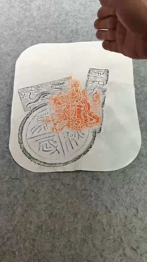 【闪购商品】昌化石印石锦灰堆