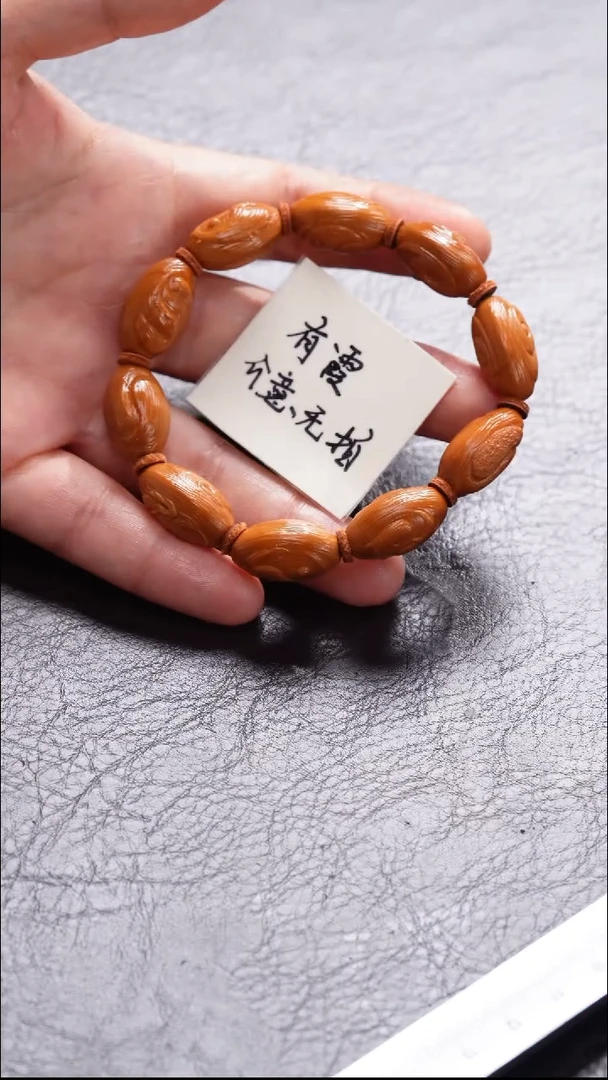 吊坠橄榄核橄榄核