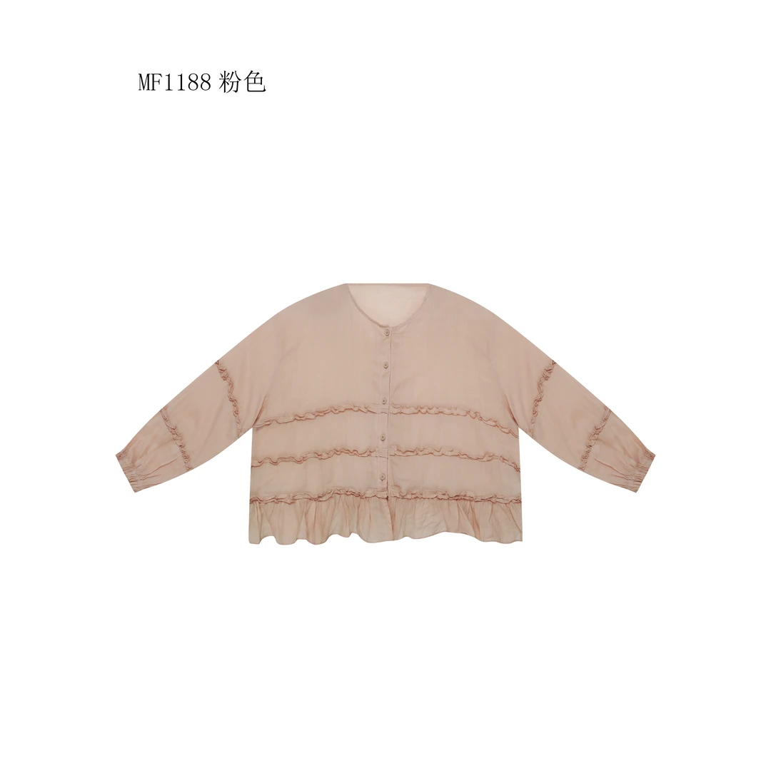 【麻訪家】MF1188粉色文艺减龄木耳边百搭长袖开衫上衣