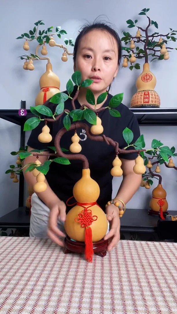 用****1大圣直播间专属链接
