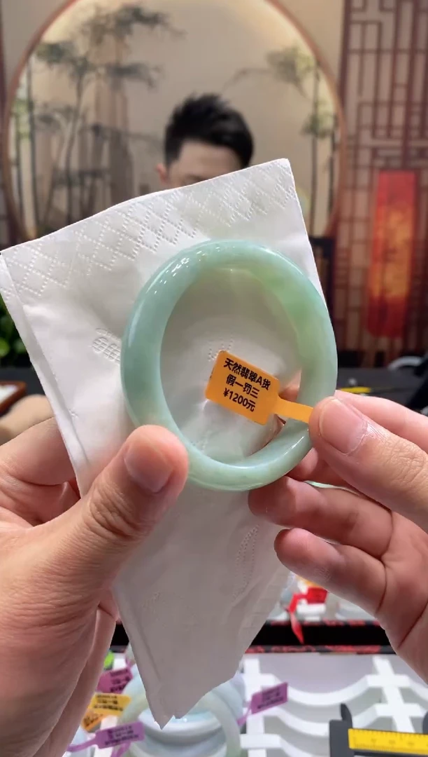 未镶嵌手镯翡翠000051789