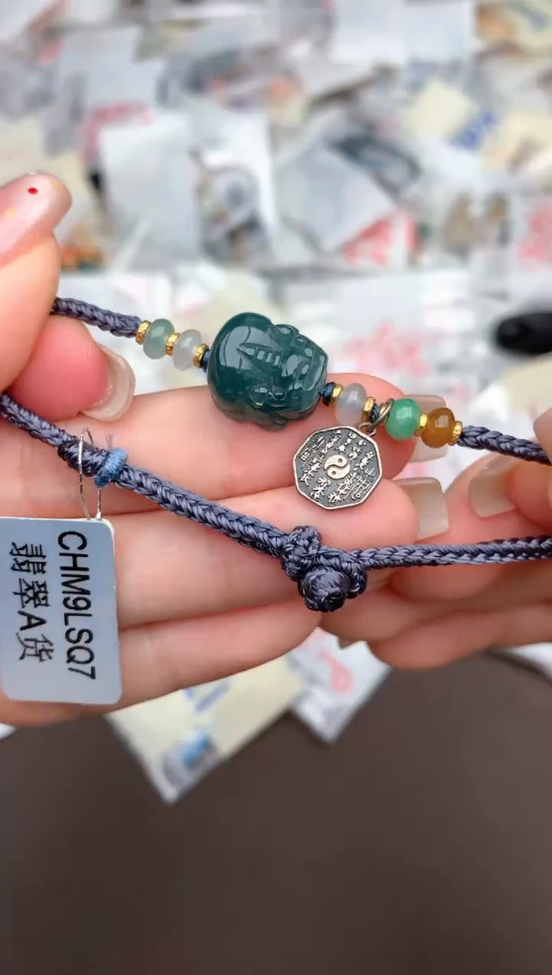 未镶嵌挂件翡翠一