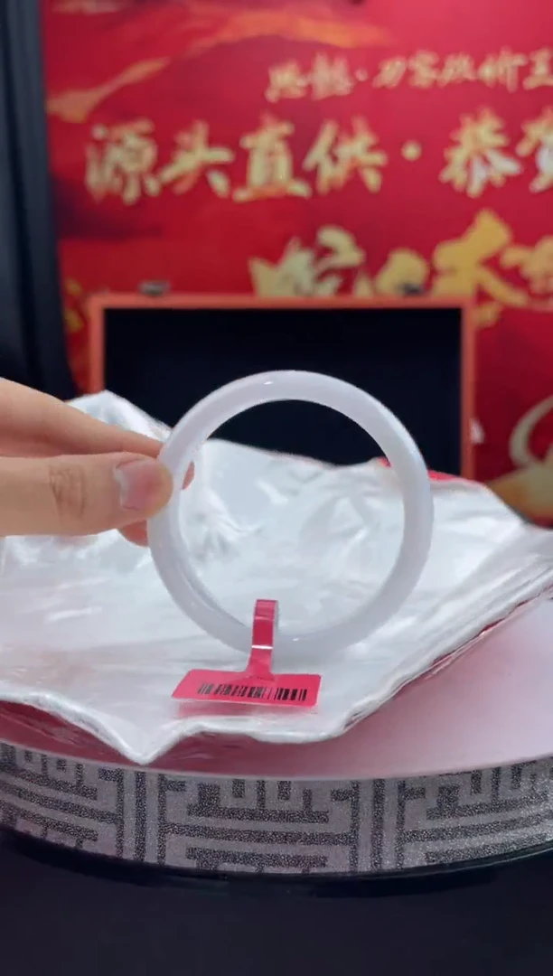 【闪购商品】翡翠手镯未镶嵌15翡翠手镯