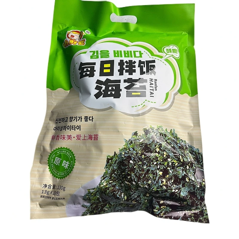 【瑞隆锦】每日拌饭海苔原味海苔130g