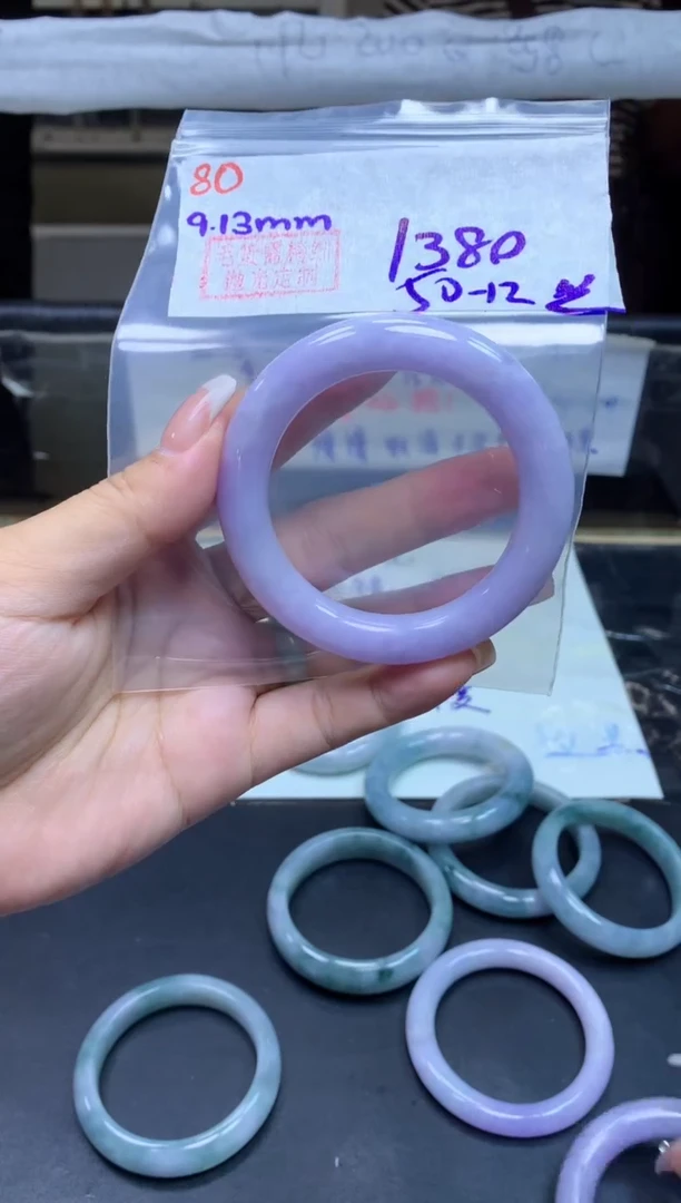 未镶嵌定制翡翠80手镯50丝+1380元+拍一发一