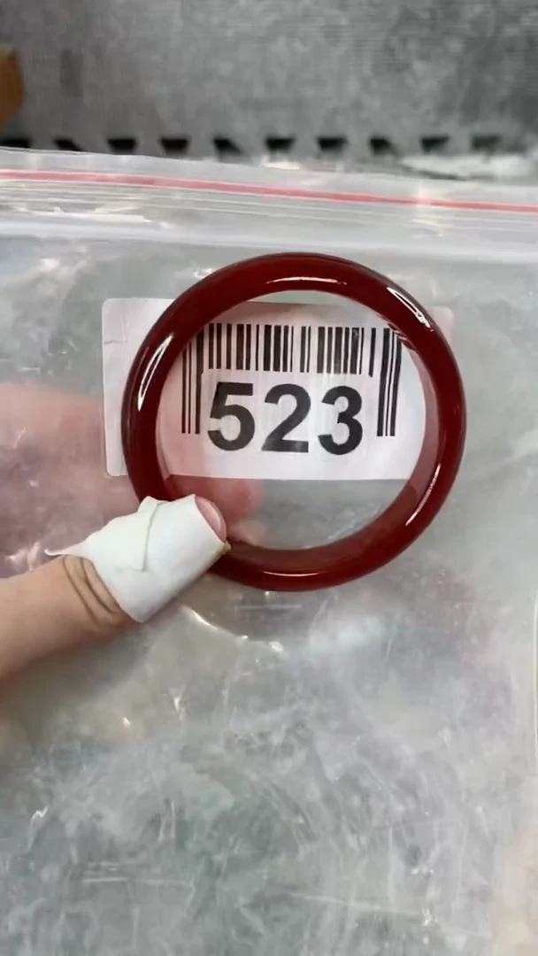 【闪购商品】玛瑙/玉髓手镯未镶嵌5960+523