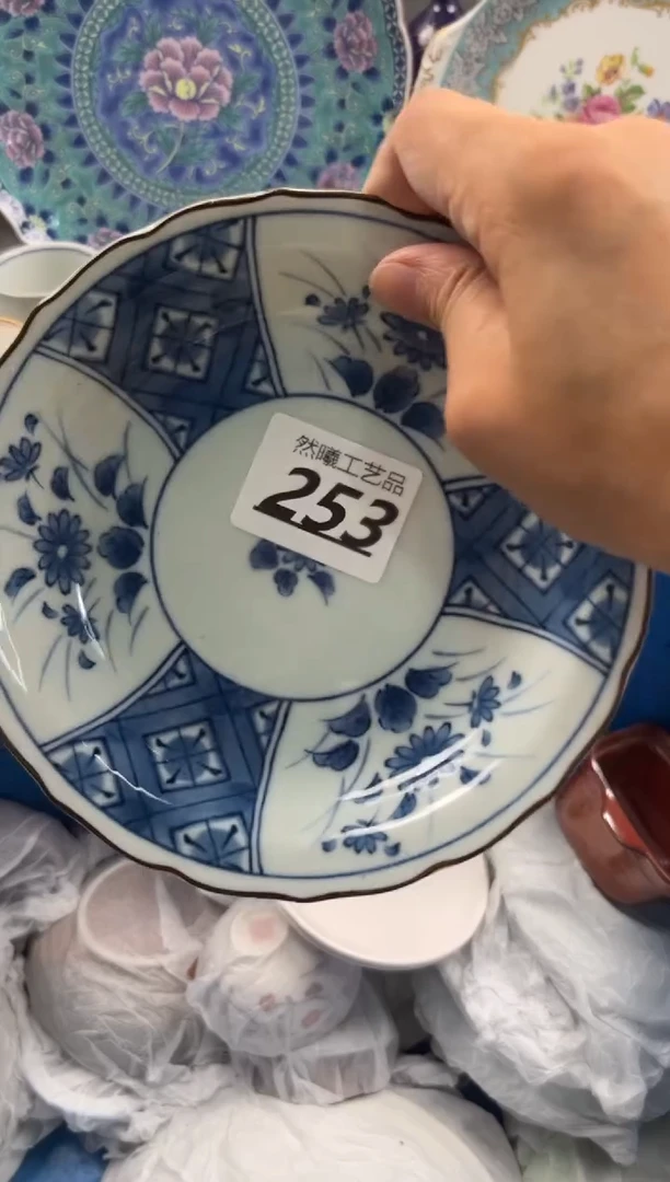 瓷片美****秦253