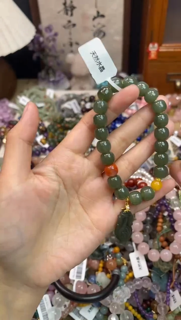 未镶嵌和田玉手饰385