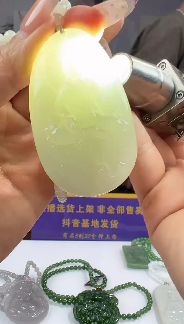 定制和田玉和田玉TG1213030（多样性发其一）