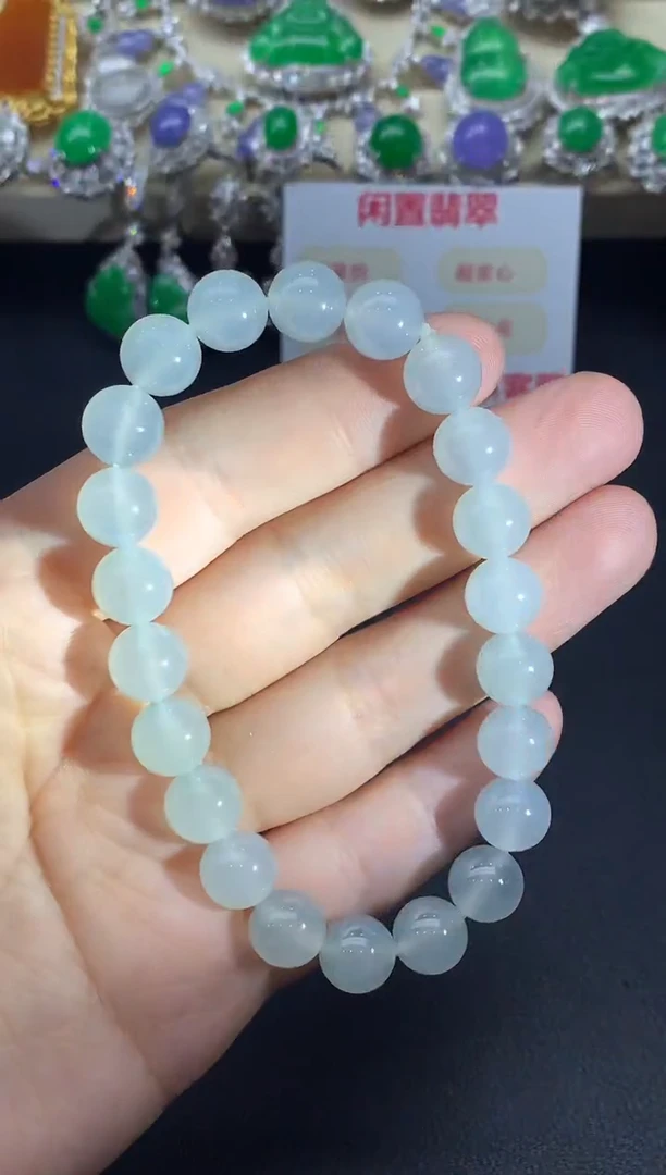 未镶嵌手链翡翠207-中国好珍宝