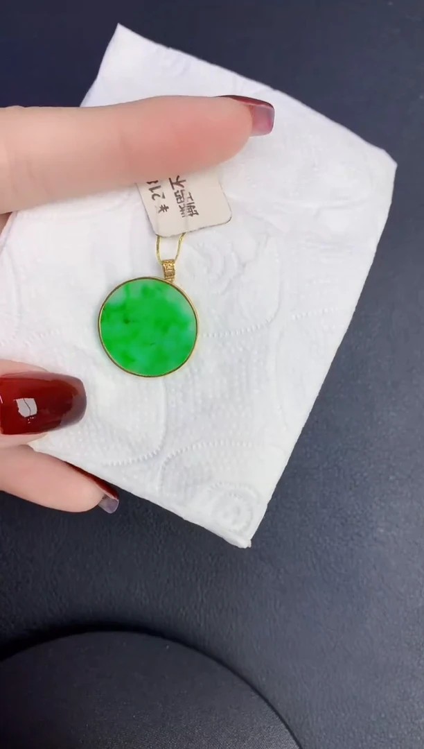 颈饰18K金镶嵌翡翠缅甸天然翡翠A货