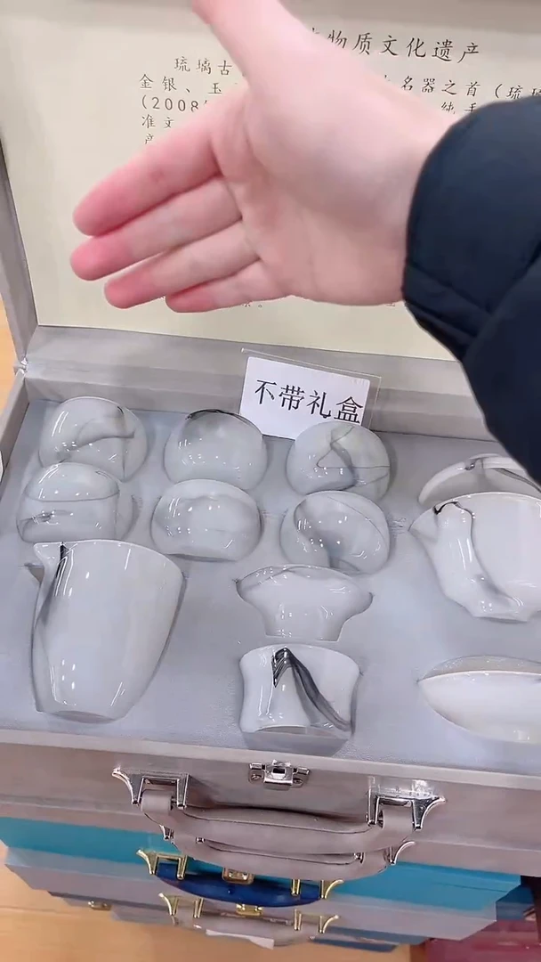 【闪购商品】展宏茶具展宏茶具@A-