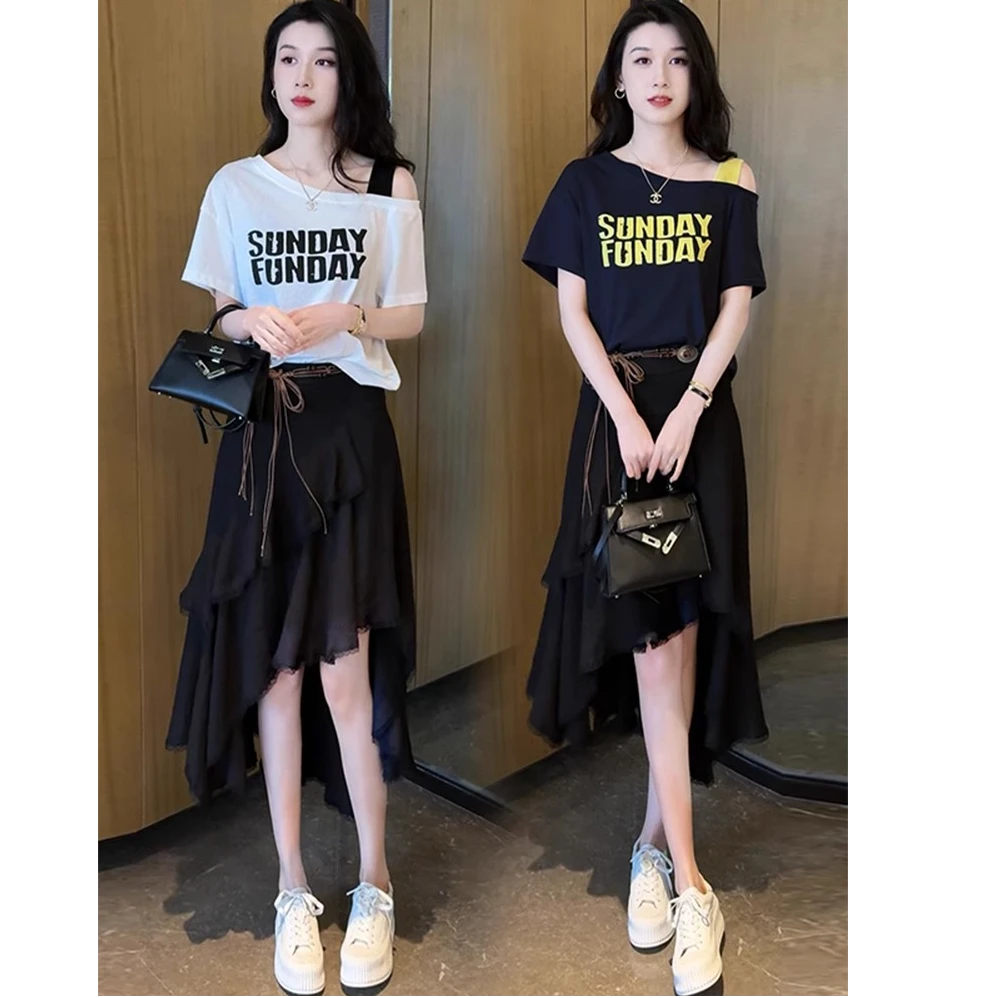 时尚套装裙女2025夏季新款洋气显瘦露肩短袖T恤半身裙气质两件套