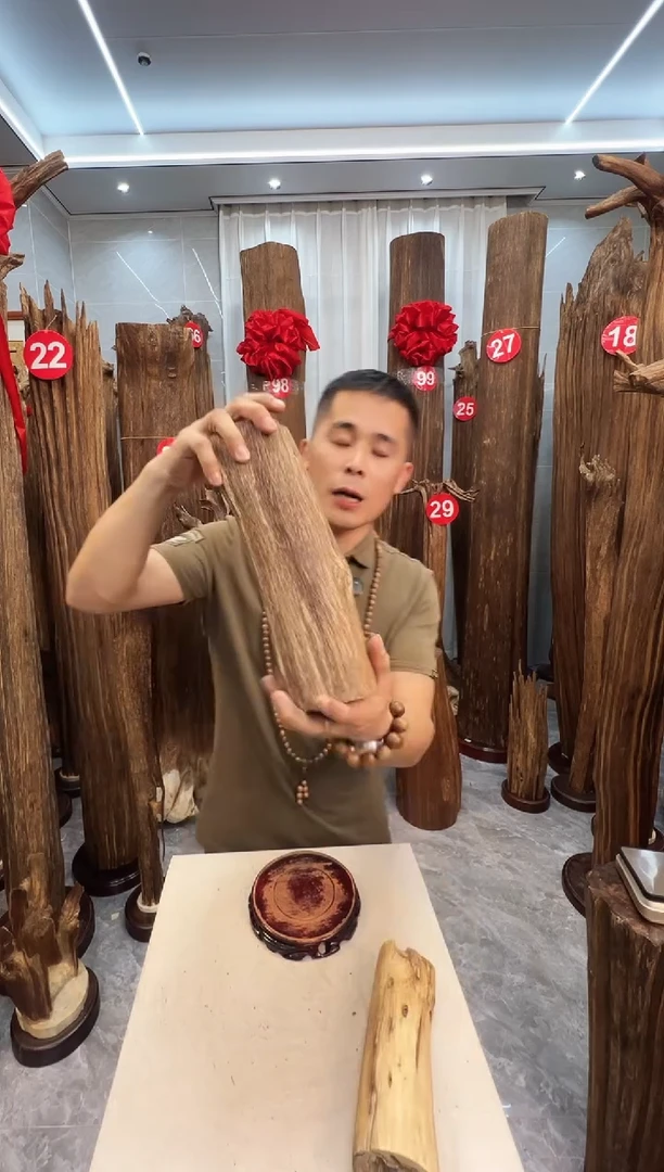 沉香沉香碎屑沉香原料