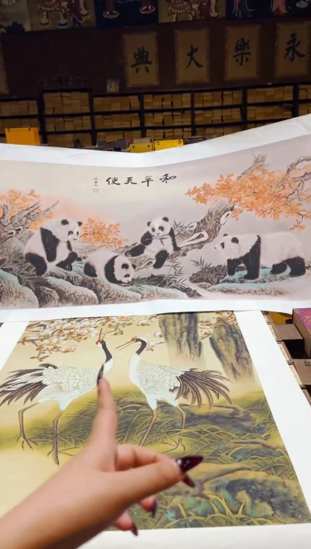国画国画国画国画国画38