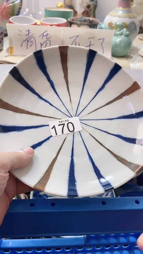瓷片具*170瓷片瓷片瓷片瓷片
