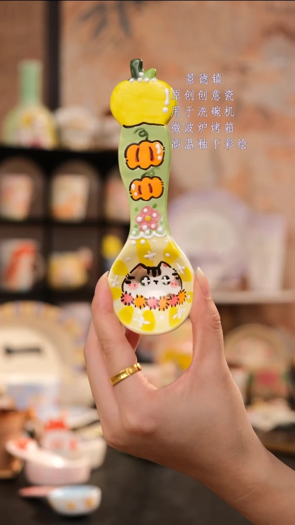 摆件旺的可以陶瓷设计师款