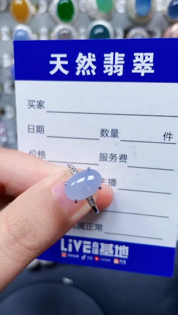 银S925镶嵌戒指翡翠294