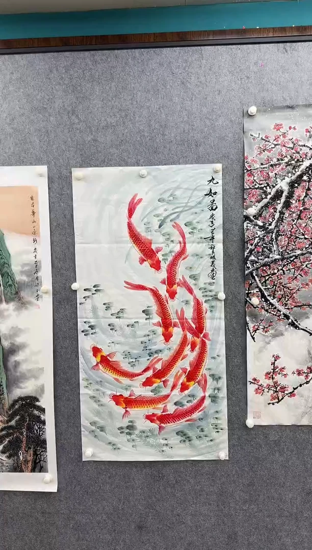 绘画M邵明义-四尺-国画