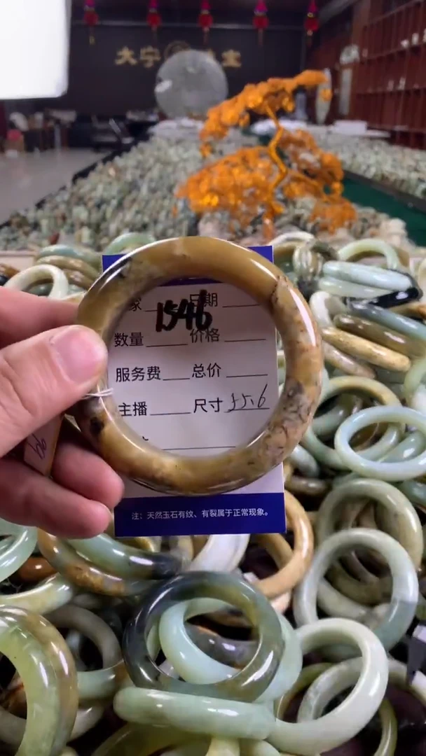 未镶嵌蛇纹石玉手镯1546