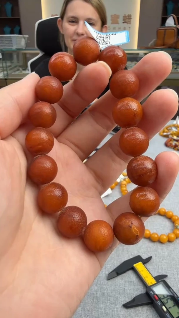 手链琥珀未镶嵌277秒拍号 假一罚三