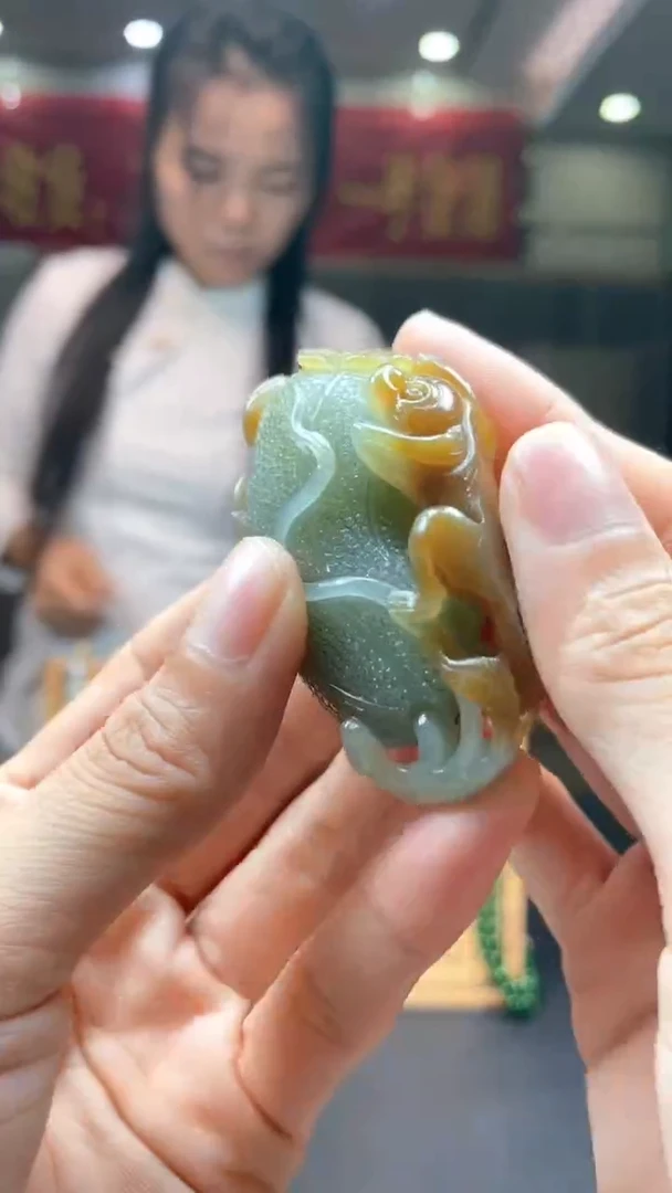 定制和田玉********420