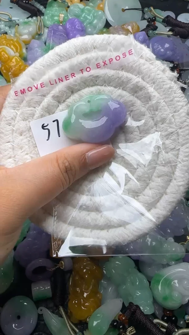 颈饰未镶嵌翡翠缅甸翡翠吊坠