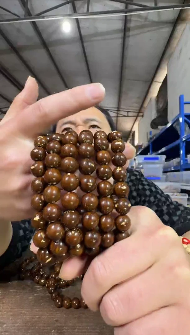 手串紫金鼠K114实物为准