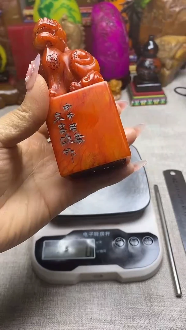 寿山石印石纯天然石料
