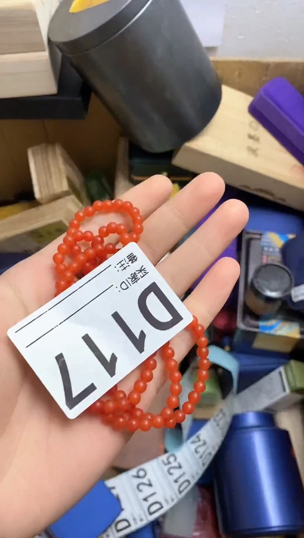杯天***?瓷器杯子一物一拍117