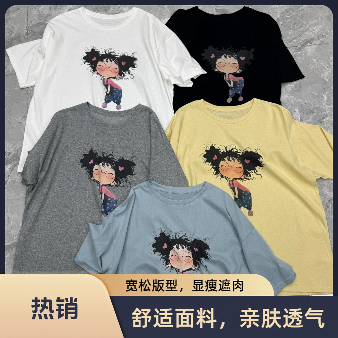 夏季新款大码女装款夏季胖mm减龄遮肉显瘦卡通雪花棉大码T恤上衣